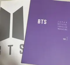 BTSファンクラブマガジン　2冊　会報誌　fc