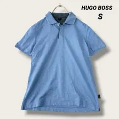 ヒューゴボス　HUGO BOSS 半袖　ポロシャツ　比翼ボタン　ライトブルー　Sのサムネイル