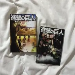 Item thumbnail for item 77256038-4d35-4aa7-958a-3298f47b627b