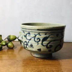 2025年最新】膳所焼 岩崎 新定の人気アイテム - メルカリ