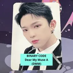 2026年最新】oneus レイブンの人気アイテム - メルカリ