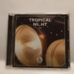 JO1 TROPICAL NIGHT CD トレカ6枚付き