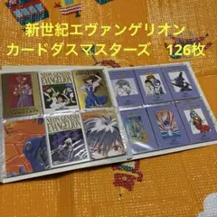 2025年最新】トレーディングカード その他の人気アイテム - メルカリ