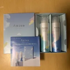【新品】Aujua オージュア スキャルプケア 2本セット