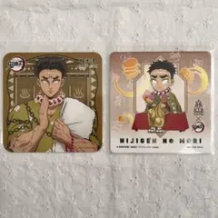 鬼滅の刃　悲鳴嶼行冥　コースター　極楽湯　ニジゲンノモリ