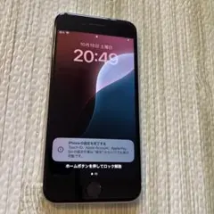 Apple iPhone SE 第2世代　本体　ホワイト　128GB