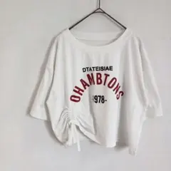 Item thumbnail for item 48edf68e-8c31-40f4-93b3-86fb0ef9af06