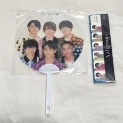 Aぇ! group サマパラ うちわ ふせん セット