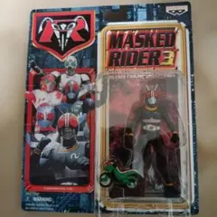 マスクドライダー3 アクションフィギュア コレクション 仮面ライダー