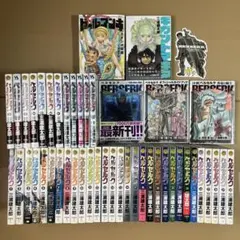 【全巻初版多数】ベルセルク 1～43巻＋関連本4冊＋しおり1枚　三浦健太郎 全巻初版多数】ベルセルク 1～43巻＋関連本4冊＋しおり1枚 三浦健太郎