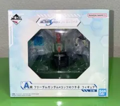 一番くじ 機動戦士ガンダムSEED×コップのフチ子 A賞