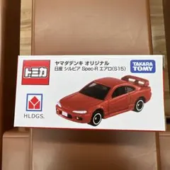 Item thumbnail for item da155483-e3f8-45e5-ac5f-9b5c792761d7