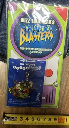 〖超激レア・非売品〗バズ・ライトイヤーアストロブラスタ－バックチャーム 2025年最新】キーホルダー アストロブラスターの人気アイテム