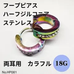 Item thumbnail for item c461a5f8-ea3f-4ef4-b069-28e375aee17a