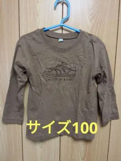 ブラウン スニーカー刺繍長袖 Tシャツ 100cm