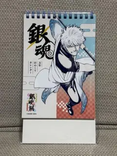 Item thumbnail for item 337d70d5-1490-4e3d-a0a4-a996683e33b2