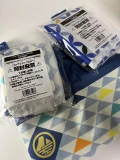 山姥切長義　山姥切国広　エコバッグ　刀剣乱舞　ファミマ