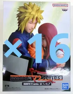 NARUTO フィギュア 波風ミナト うずまきクシナ うずまきナルト10体