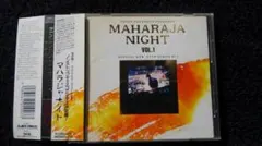 マハラジャナイト