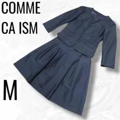 COMME CA ISM スカートセットアップ スーツ M ダークグレー M