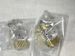 ミッフィー　miffy めじるしアクセサリー　70周年　ガチャガチャ　２個セット