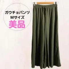 オリーブグリーン ガウチョパンツ サイズM