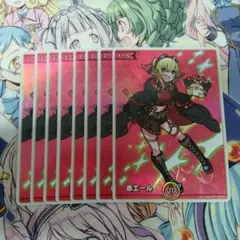 ホロカ 白エール6枚セット SY ホロライブカードゲーム - メルカリ