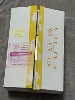 ポケモンカードゲーム 25th ANNIVERSARY GOLDEN BOX