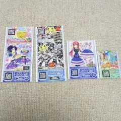 プリパラ プリチケ 6枚セット ꒰ クール ꒱ - メルカリ