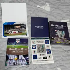 2026年最新】Blu_rayBOXの人気アイテム - メルカリ