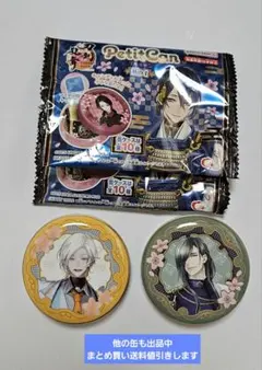刀剣乱舞　プチキャン其の1　Petit Can　雲次　にっかり青江