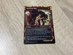 MTG ストリクスヘイヴンの秘密　SOA 巨怪の怒り 英語