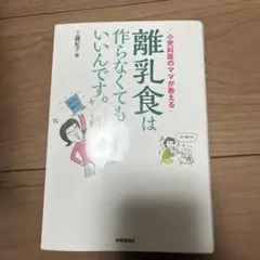 Item thumbnail for item 6d52ffaf-d379-461a-ae3e-ec03eb05ab69