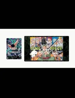 オフィシャルプレイマット リミテッドエディション vol.4 ゾロ　プレイマット