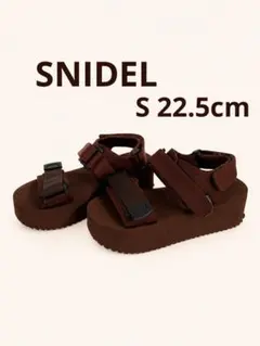 SNIDEL 厚底スポーツサンダル ブラウン S 22-22.5cmのサムネイル