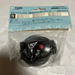 TIGER ステンレスボトル 交換用せんセット MMN-Z10C K