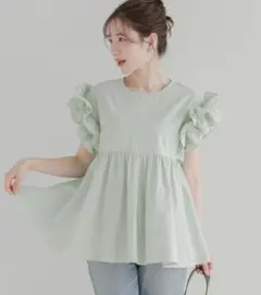 【即日発送】fitmore 袖フリルギンガムペプラムブラウス　グリーン