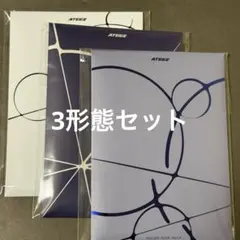 新品 未開封 ateez Golden hour part 4 poca セット