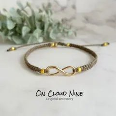 インフィニティワックスコードアンクレット・カフェラテ つけっぱなしOK 贈り物