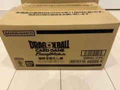 フュージョンワールド デュアルエボリューション　1カートン 2026年最新】ドラゴンボールスーパーカードゲーム フュージョン