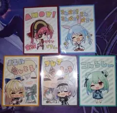 2026年最新】ホロライブ 3期生 スリーブの人気アイテム - メルカリ