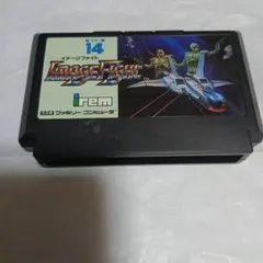 heehiller様 リクエスト 10点 まとめ商品