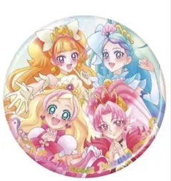プリキュアオールスターズ BIG缶バッジ Go！プリンセスプリキュア