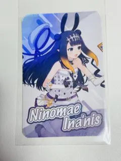 一伊那尓栖 ホロライブ　台湾　OUEN CAFE 特典カードのサムネイル