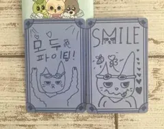 BOYNEXTDOOR ボネクド BBNEXDO プネクド ステッカー テサン