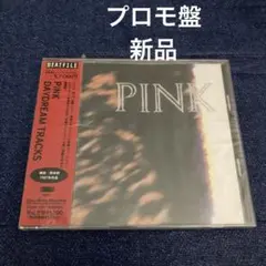 ピンクPINK DAYDREAM TRACKS CD プロモ新品