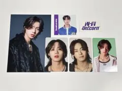 2026年最新】Hi-Fi unicornの人気アイテム - メルカリ