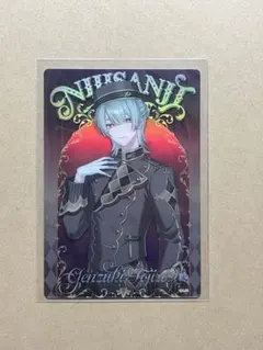 にじさんじウエハース2 弦月藤士郎