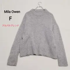 Mila Owen　ベビーアルパカニット　プルオーバー　size:F　グレー