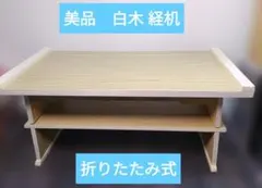 비신 시라키 교도 데스크 No. 20 접이식 불교 제단 부속품